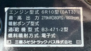画像小 6枚目